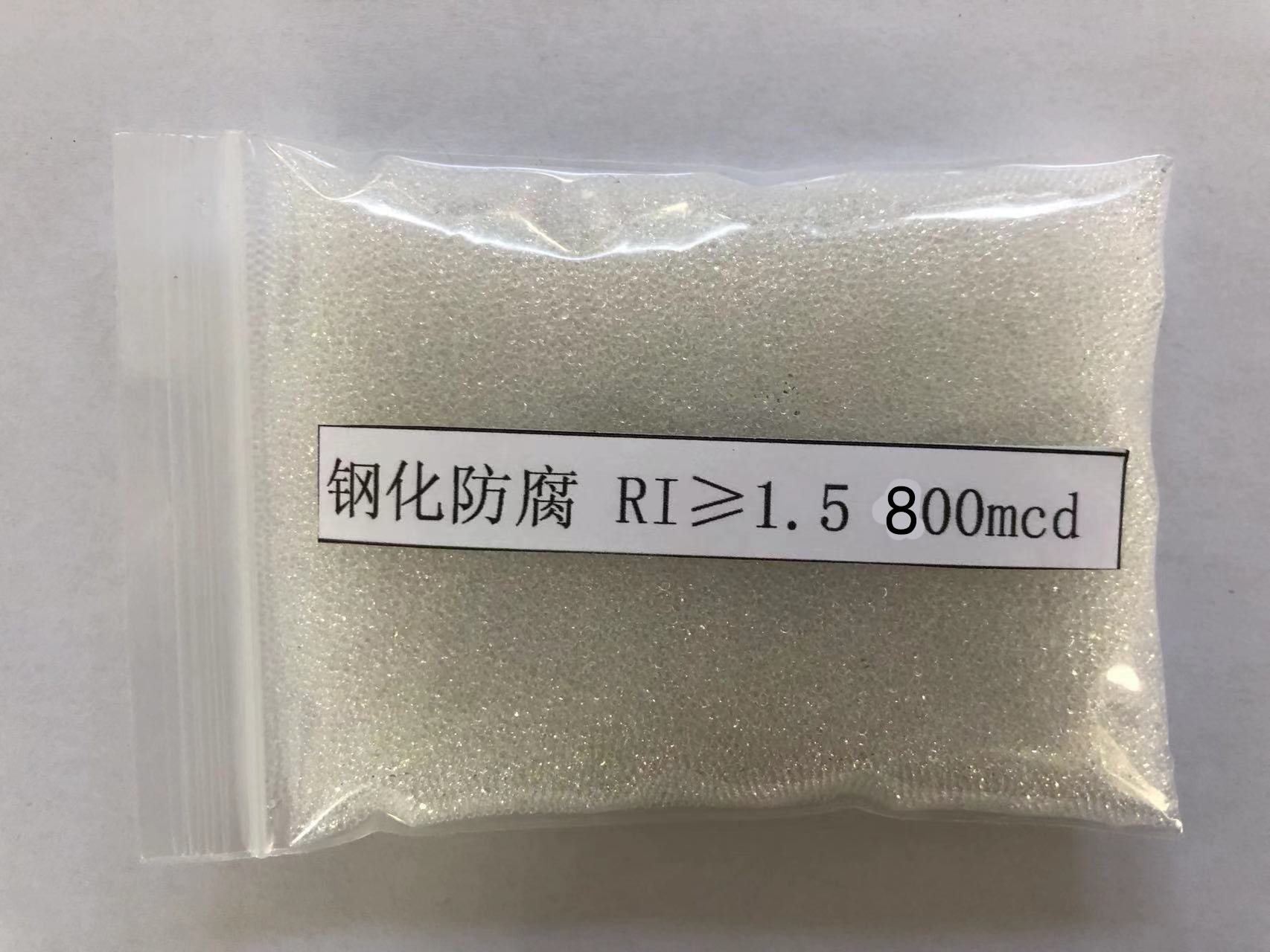 紫金金属表面处理厂喷砂玻璃微珠施工